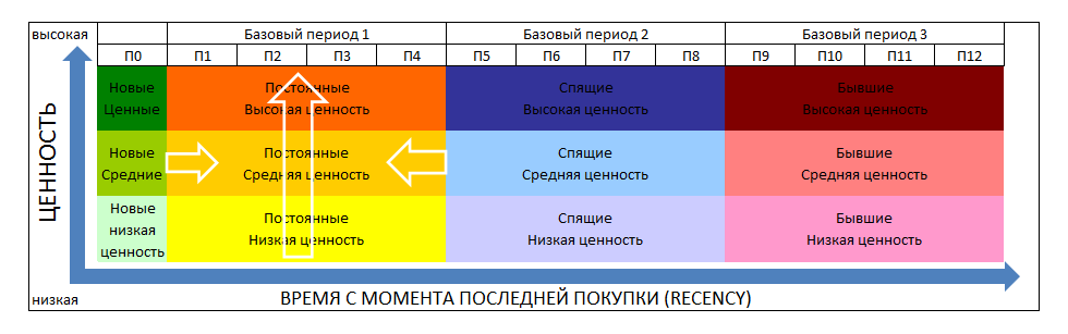 segments_1.png